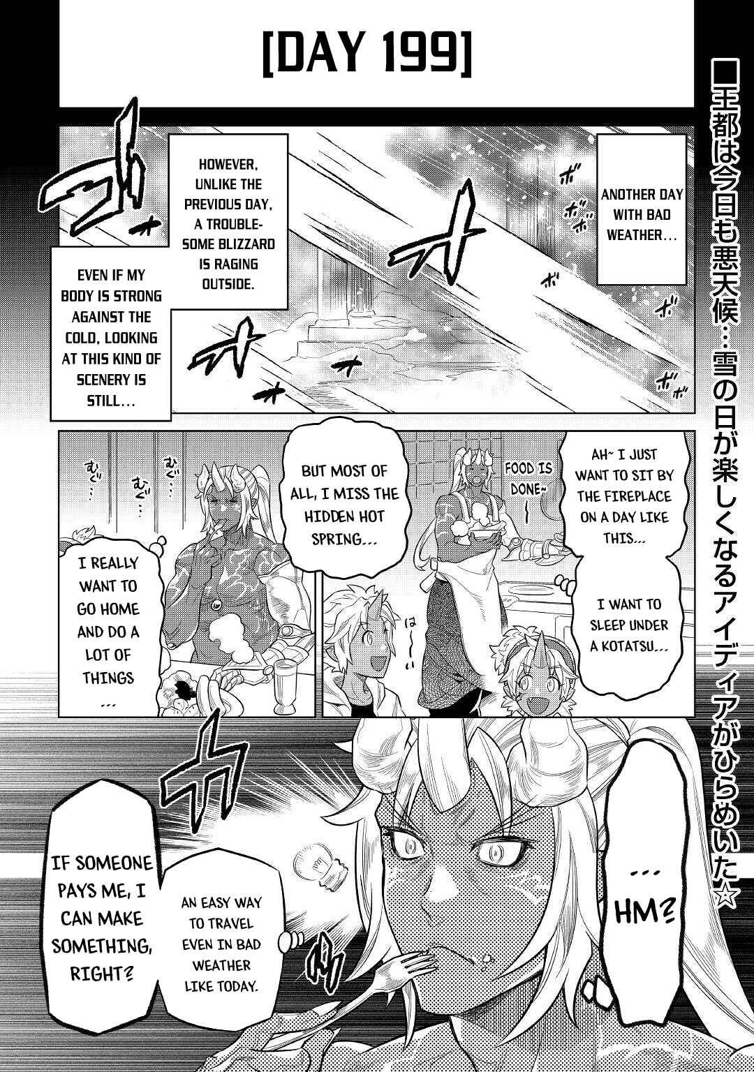 Chapter 79 - Page 2