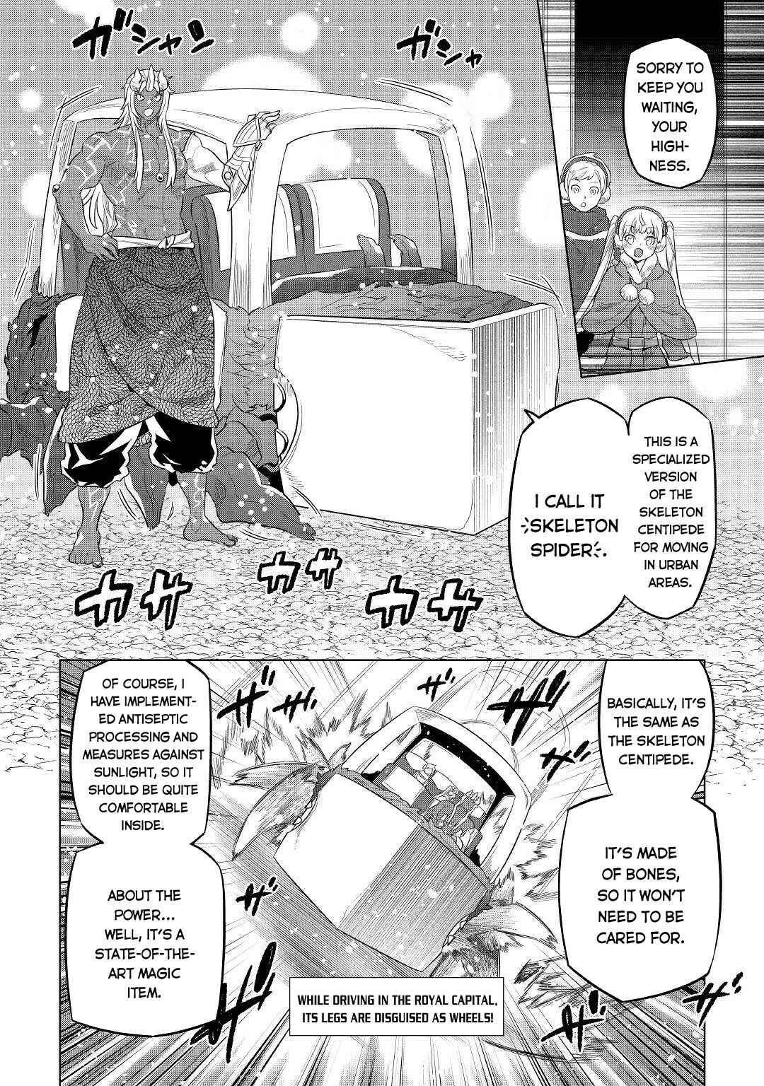 Chapter 79 - Page 5