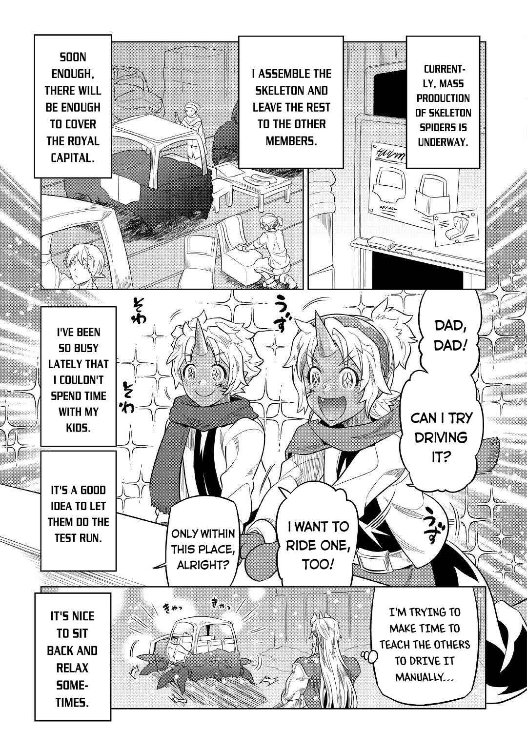 Chapter 79 - Page 8