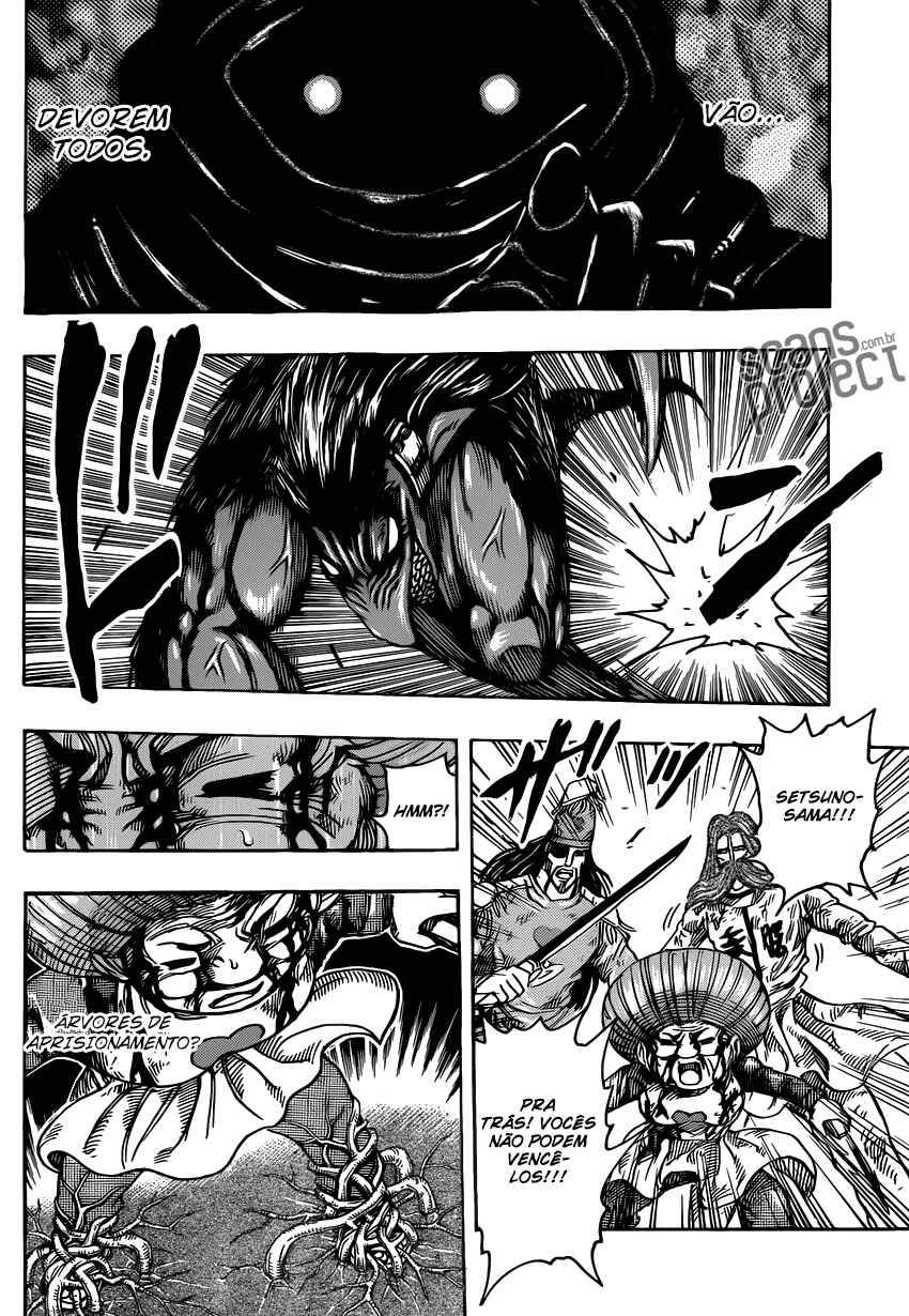 Chapter 242 - Page 15