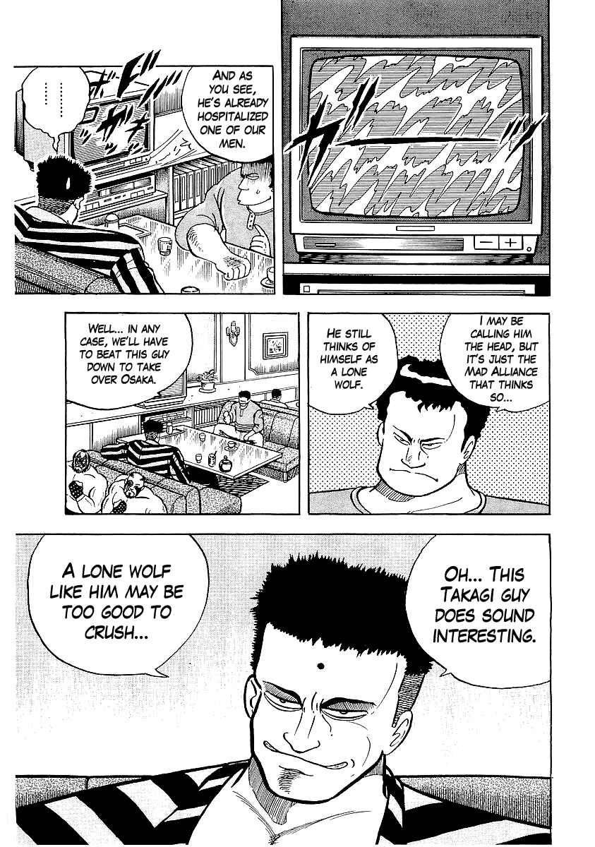 Chapter 27 - Page 4