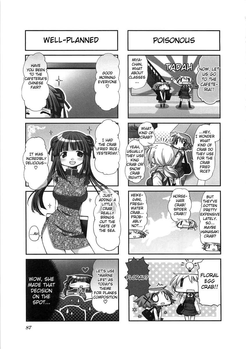 Chapter 51 - Page 3