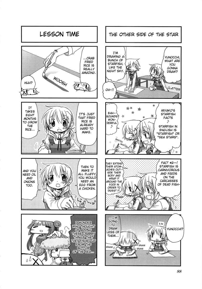 Chapter 51 - Page 4