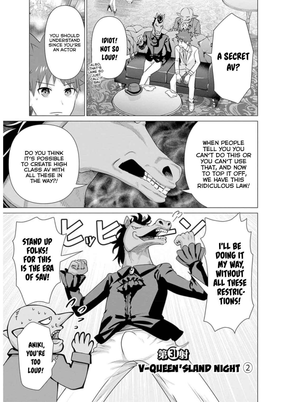 Chapter 31 - Page 1