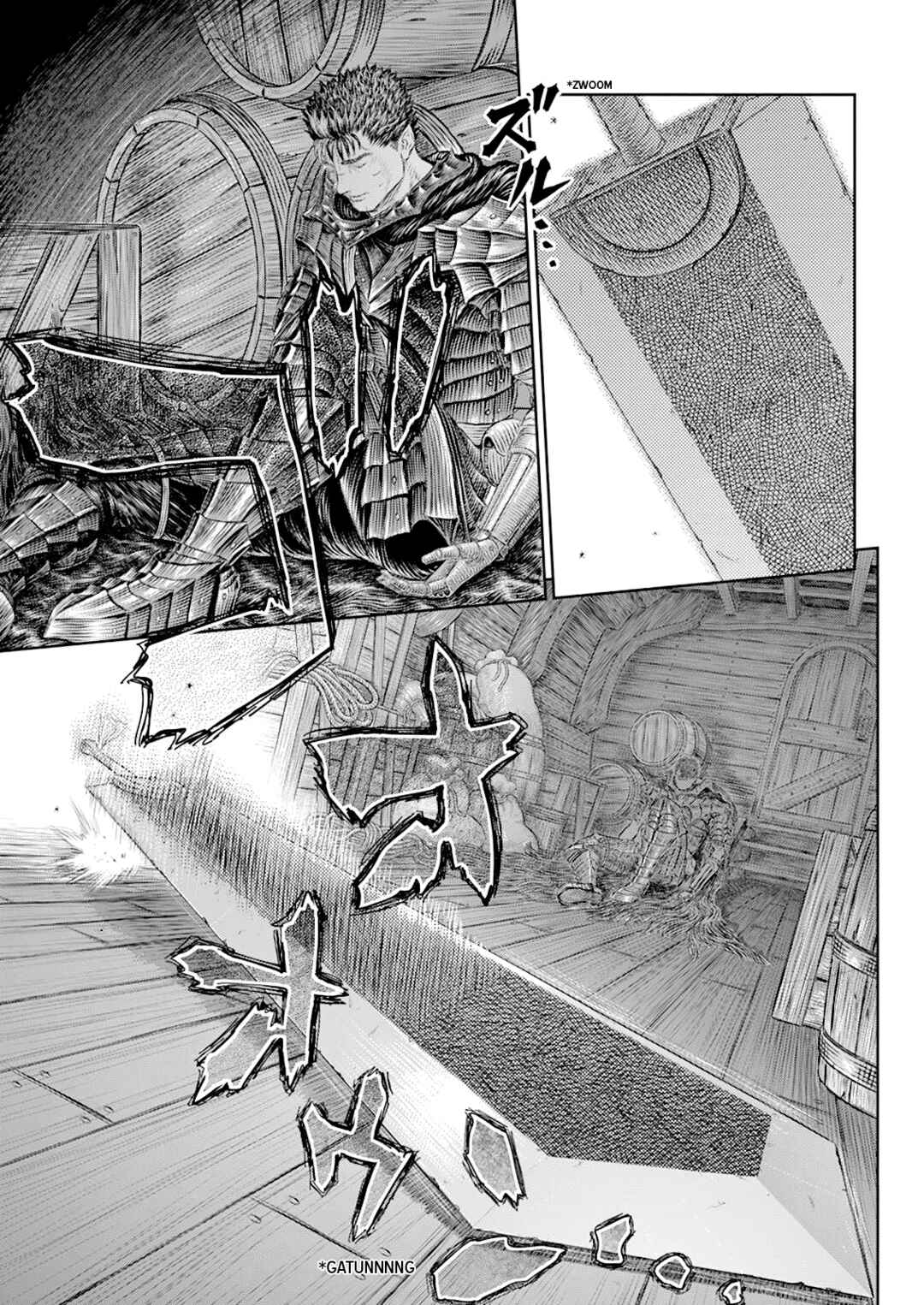 Chapter 370 - Page 14