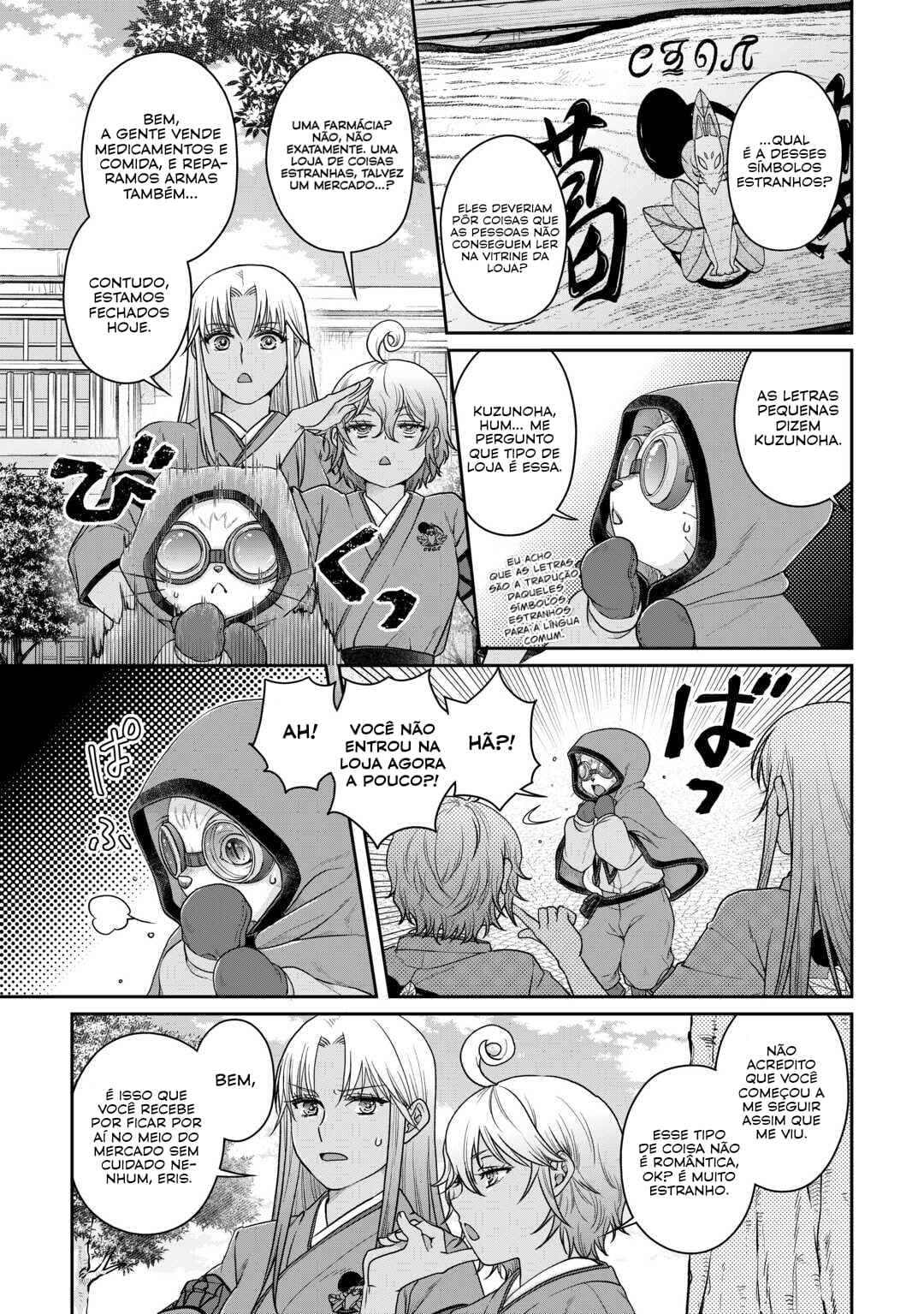 Chapter 91 - Page 8