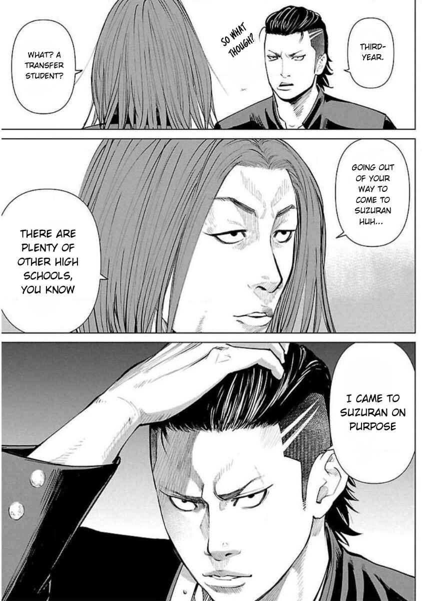 Chapter 2 - Page 3