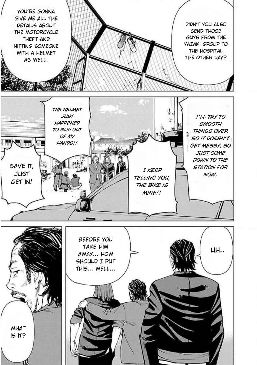 Chapter 2 - Page 7