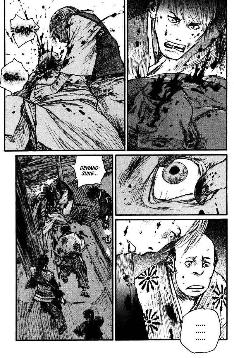 Chapter 101 - Page 17