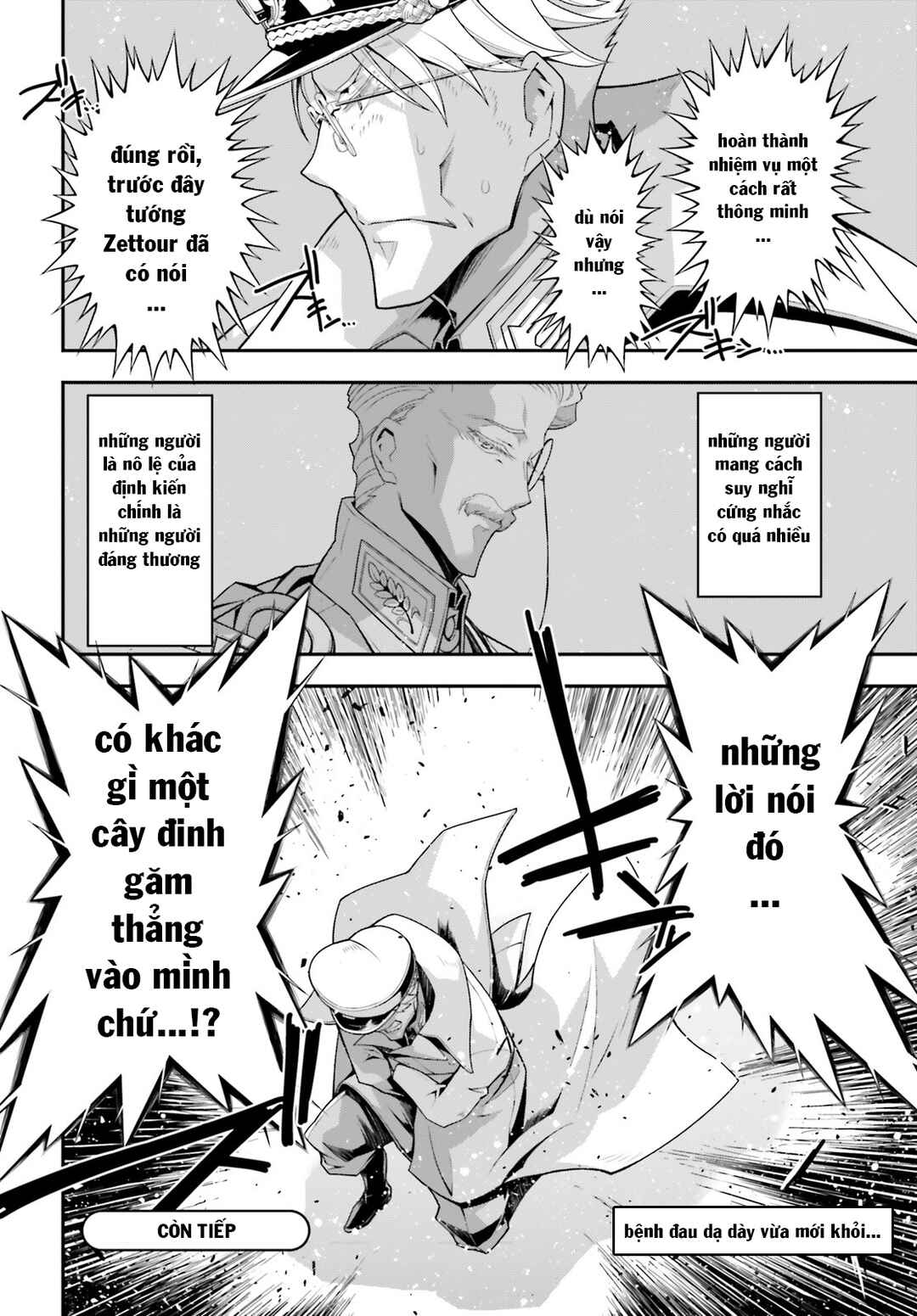 Chapter 58.5 - Page 10