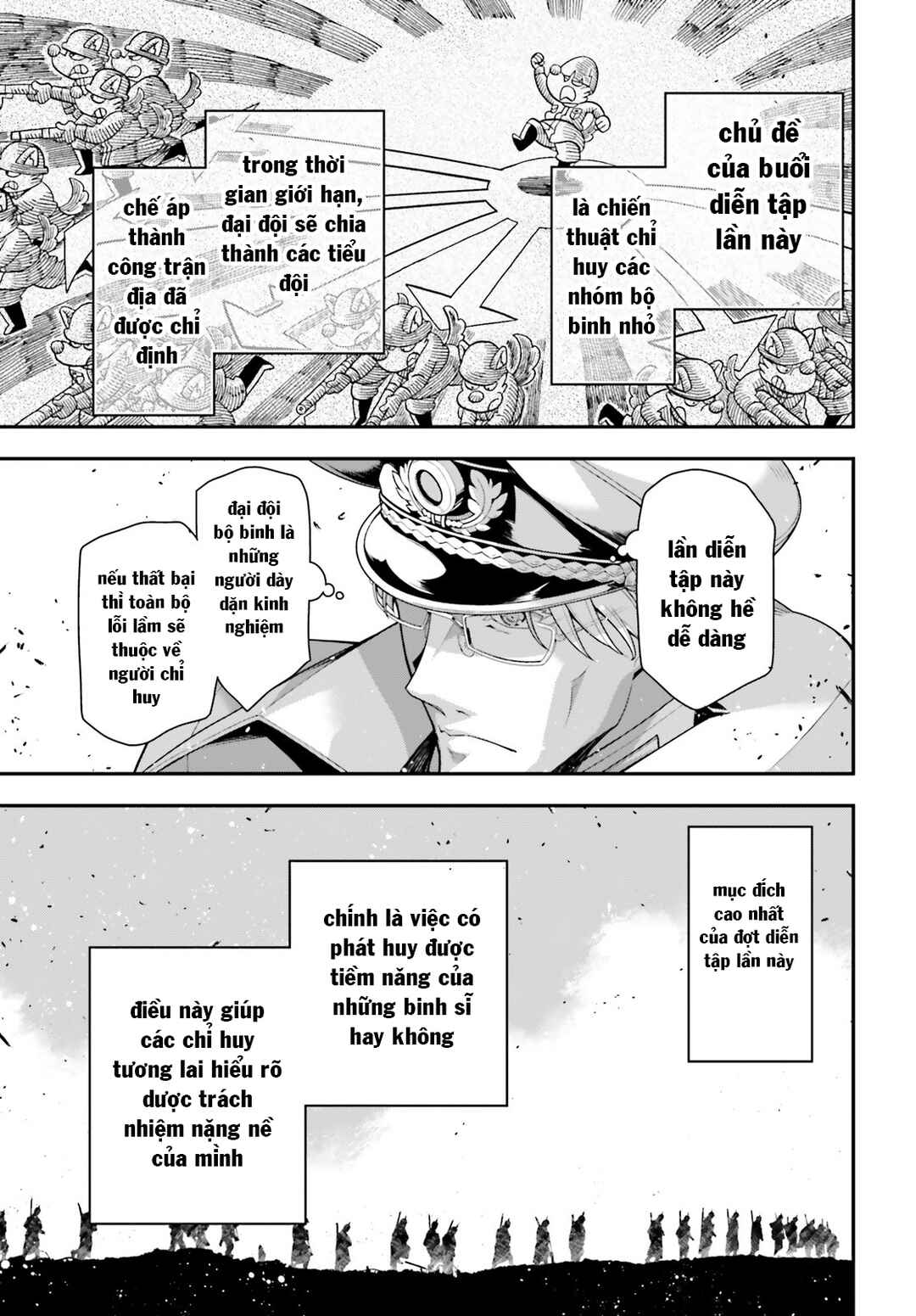Chapter 58.5 - Page 3