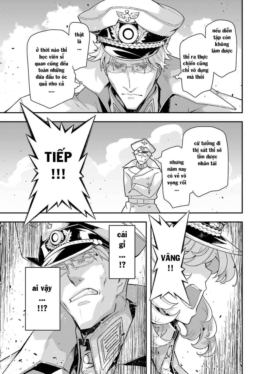 Chapter 58.5 - Page 5