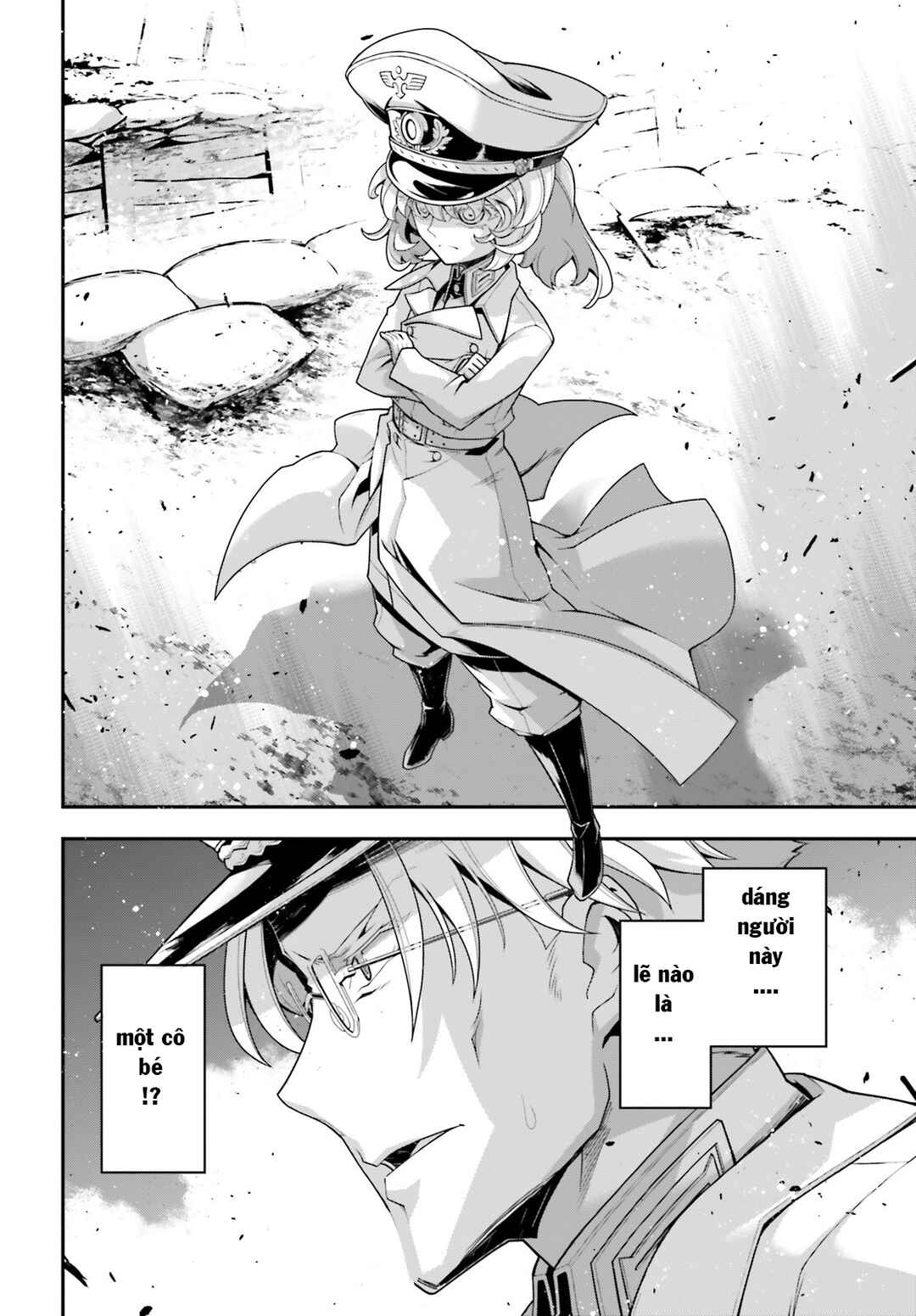 Chapter 58.5 - Page 6