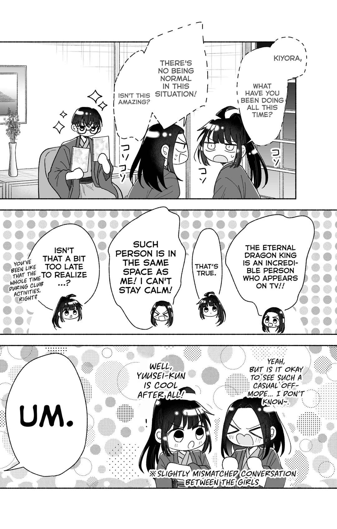 Chapter 28 - Page 3