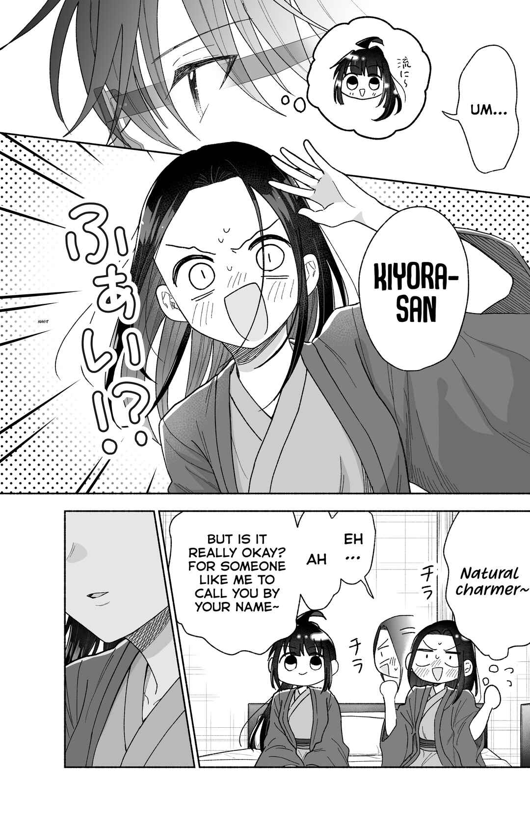 Chapter 28 - Page 6