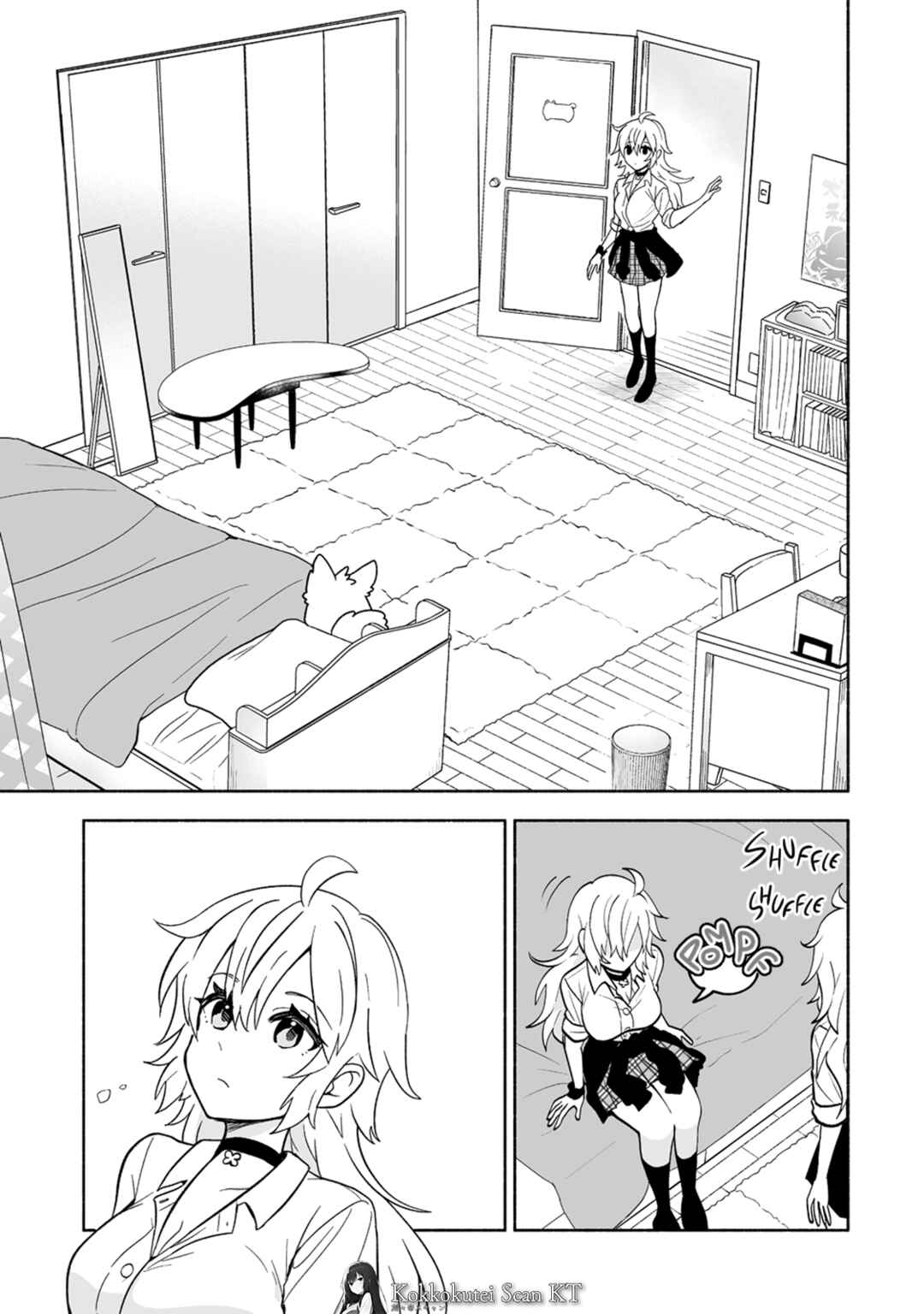 Chapter 1 - Page 14