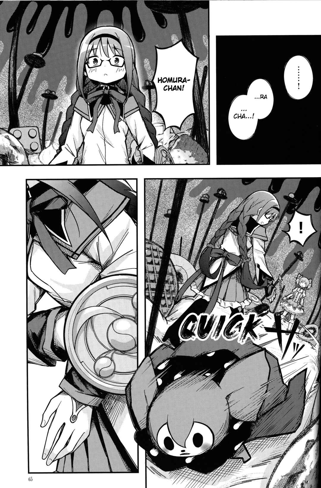 Chapter 1 - Page 4
