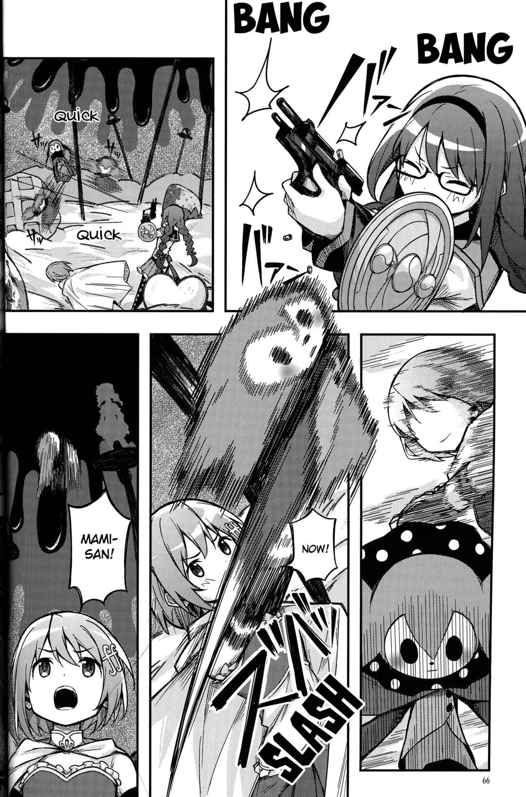 Chapter 1 - Page 5