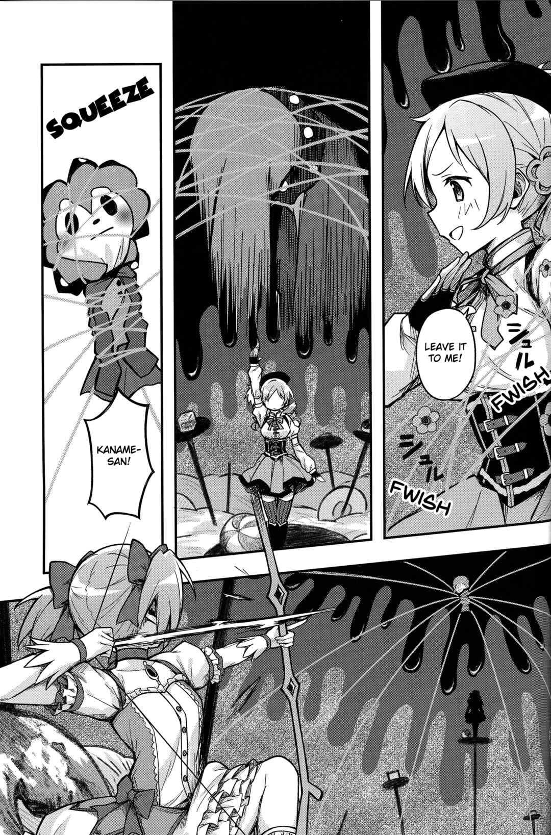 Chapter 1 - Page 6