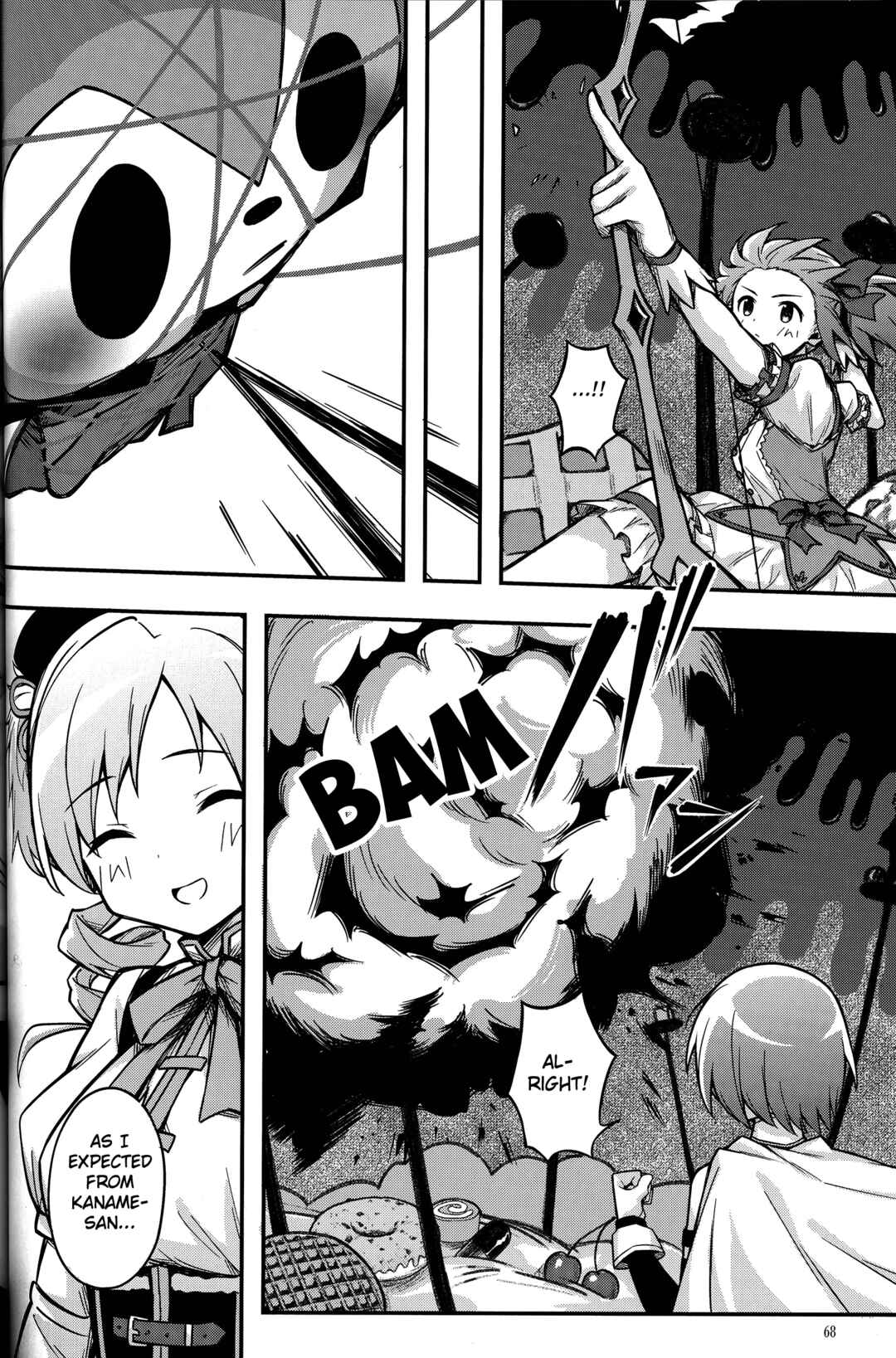 Chapter 1 - Page 7