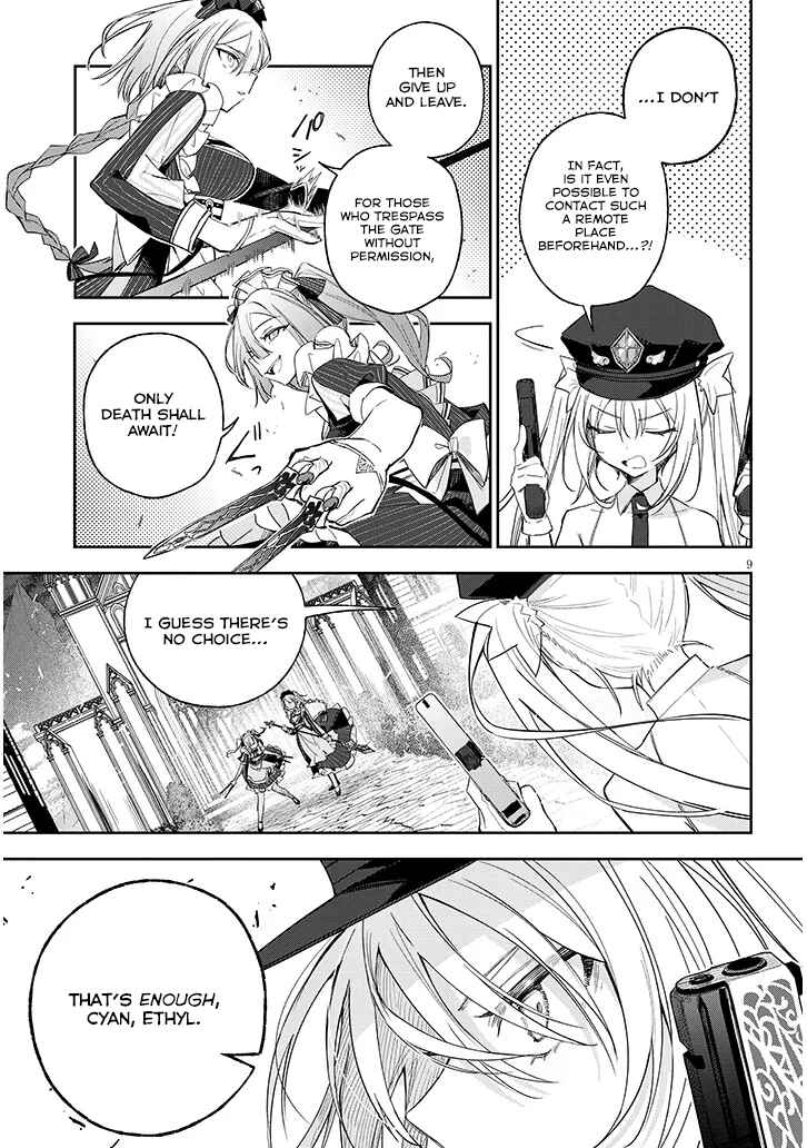 Chapter 2 - Page 9