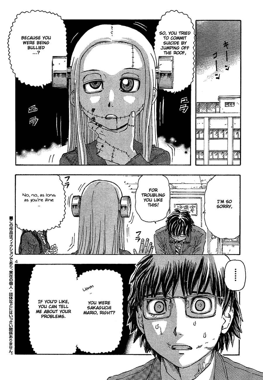 Chapter 38 - Page 3