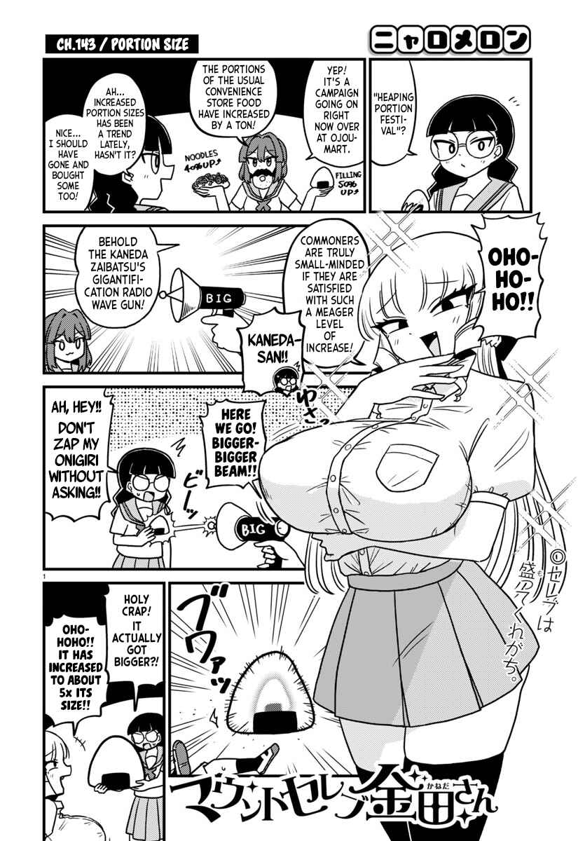 Chapter 143 - Page 1