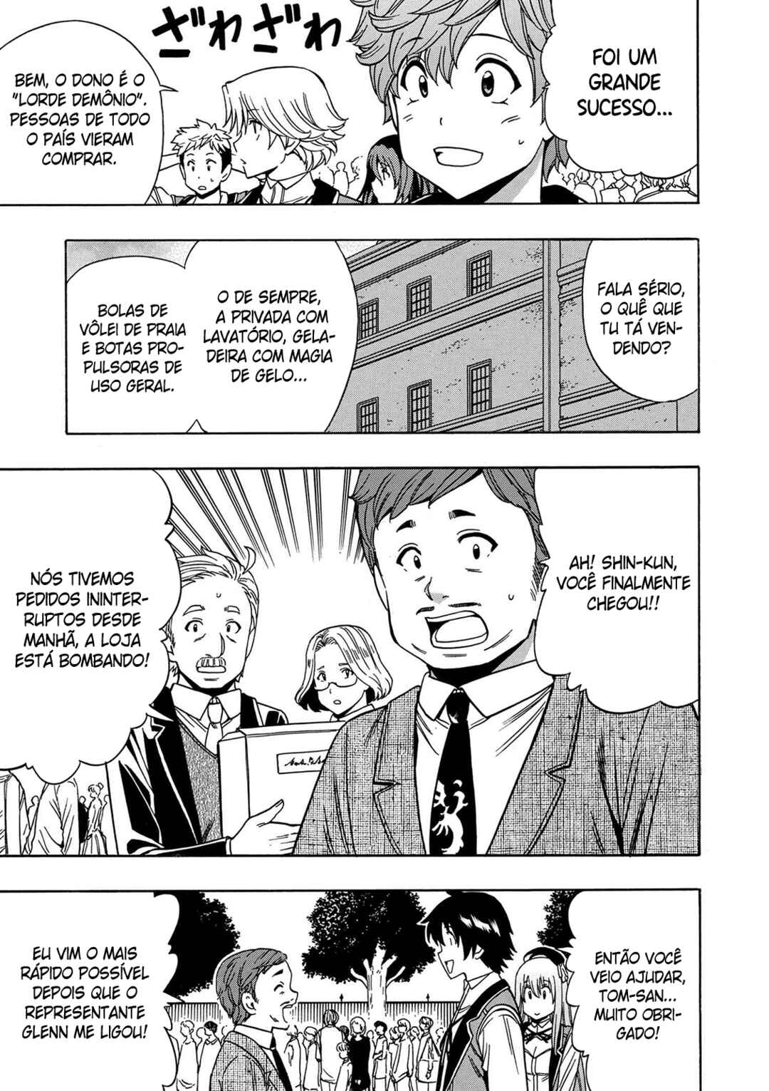 Chapter 35 - Page 41