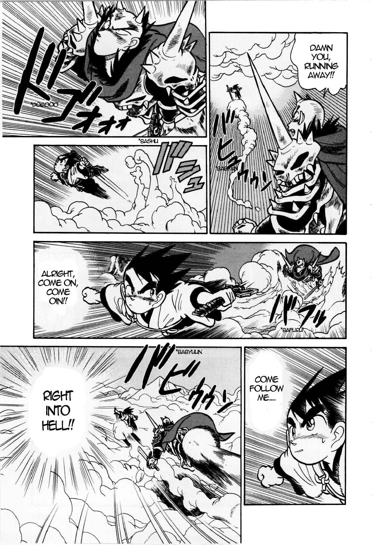 Chapter 119 - Page 15