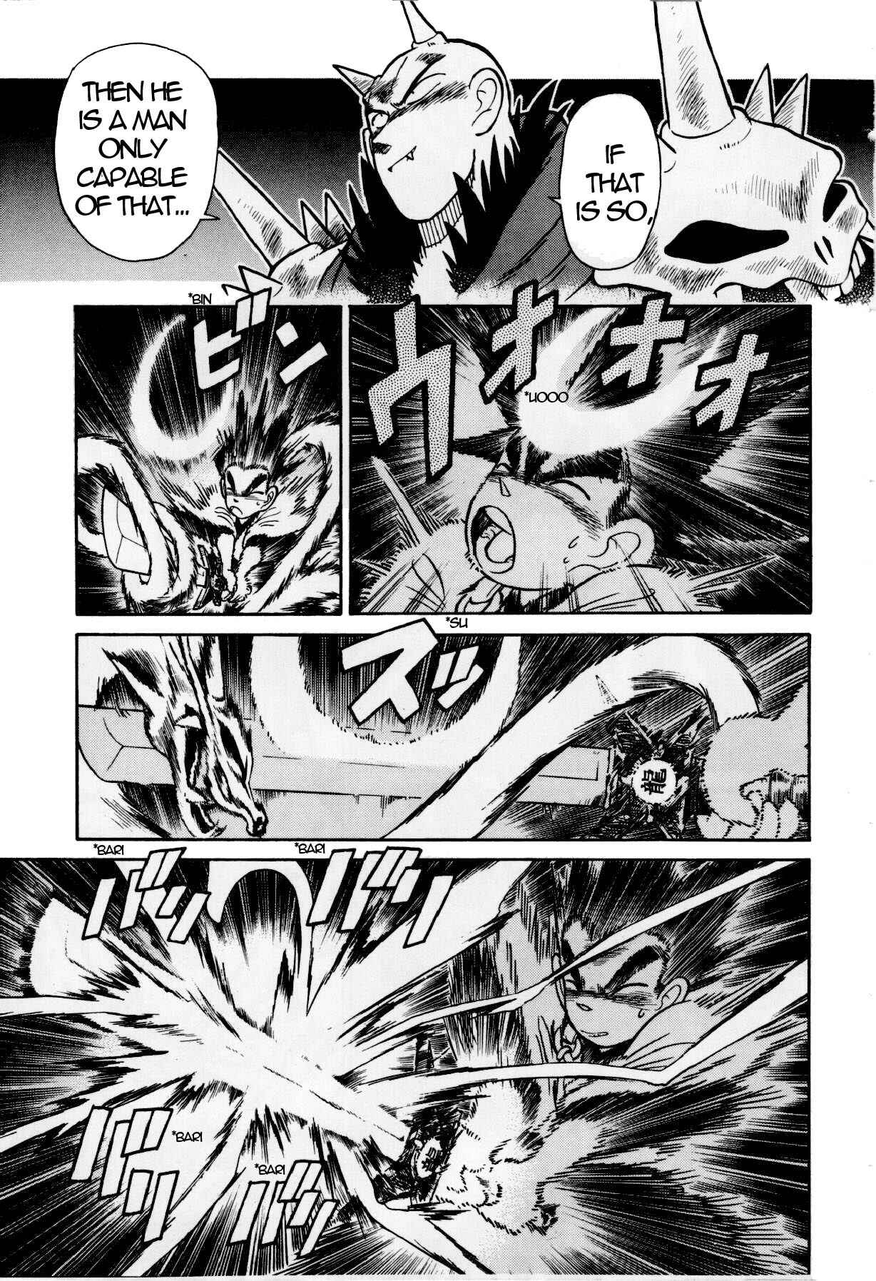 Chapter 119 - Page 3