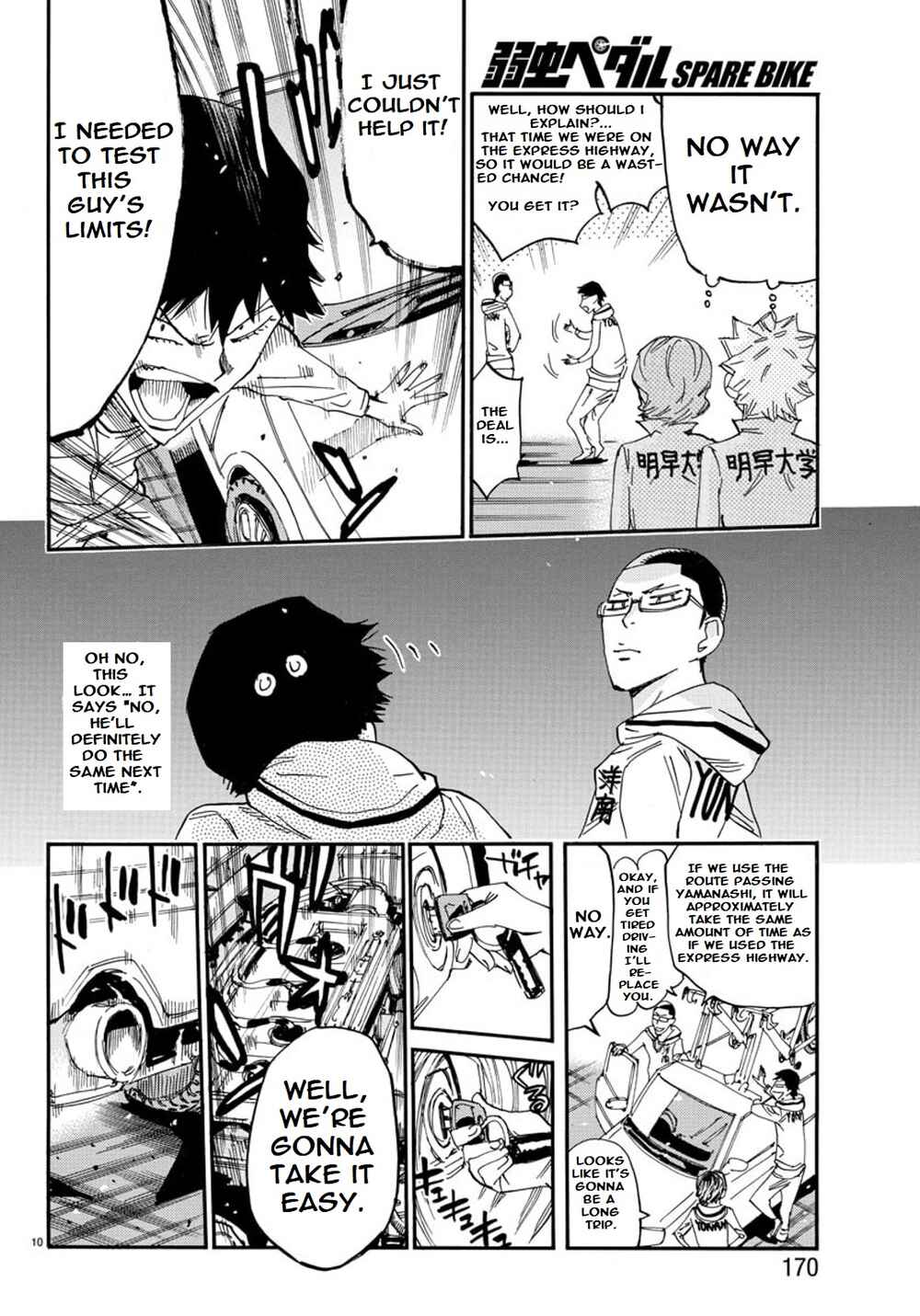 Chapter 92 - Page 10
