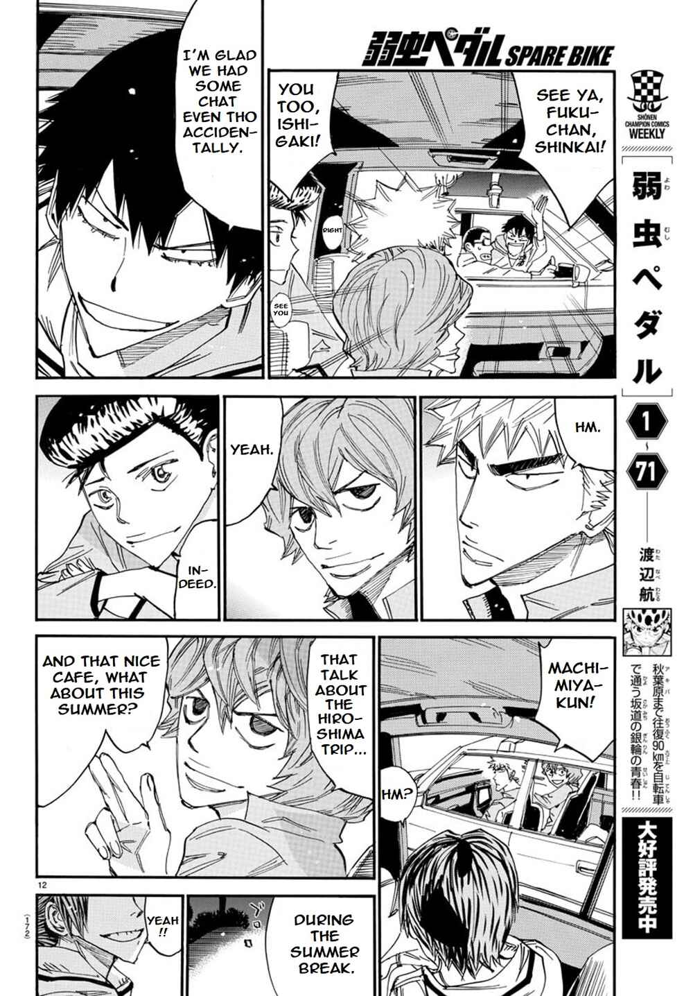 Chapter 92 - Page 12