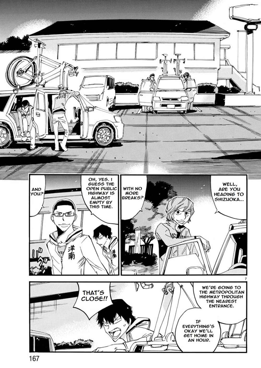 Chapter 92 - Page 7