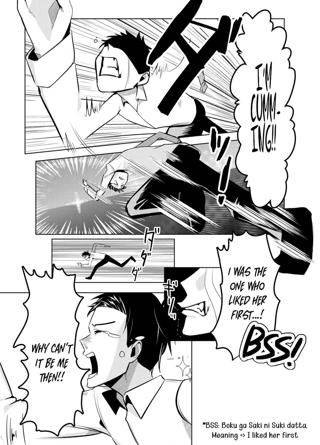 Chapter 1 - Page 23