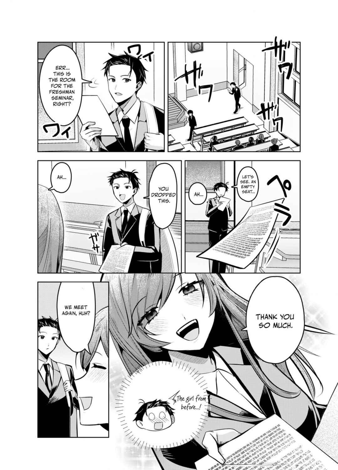 Chapter 1 - Page 8
