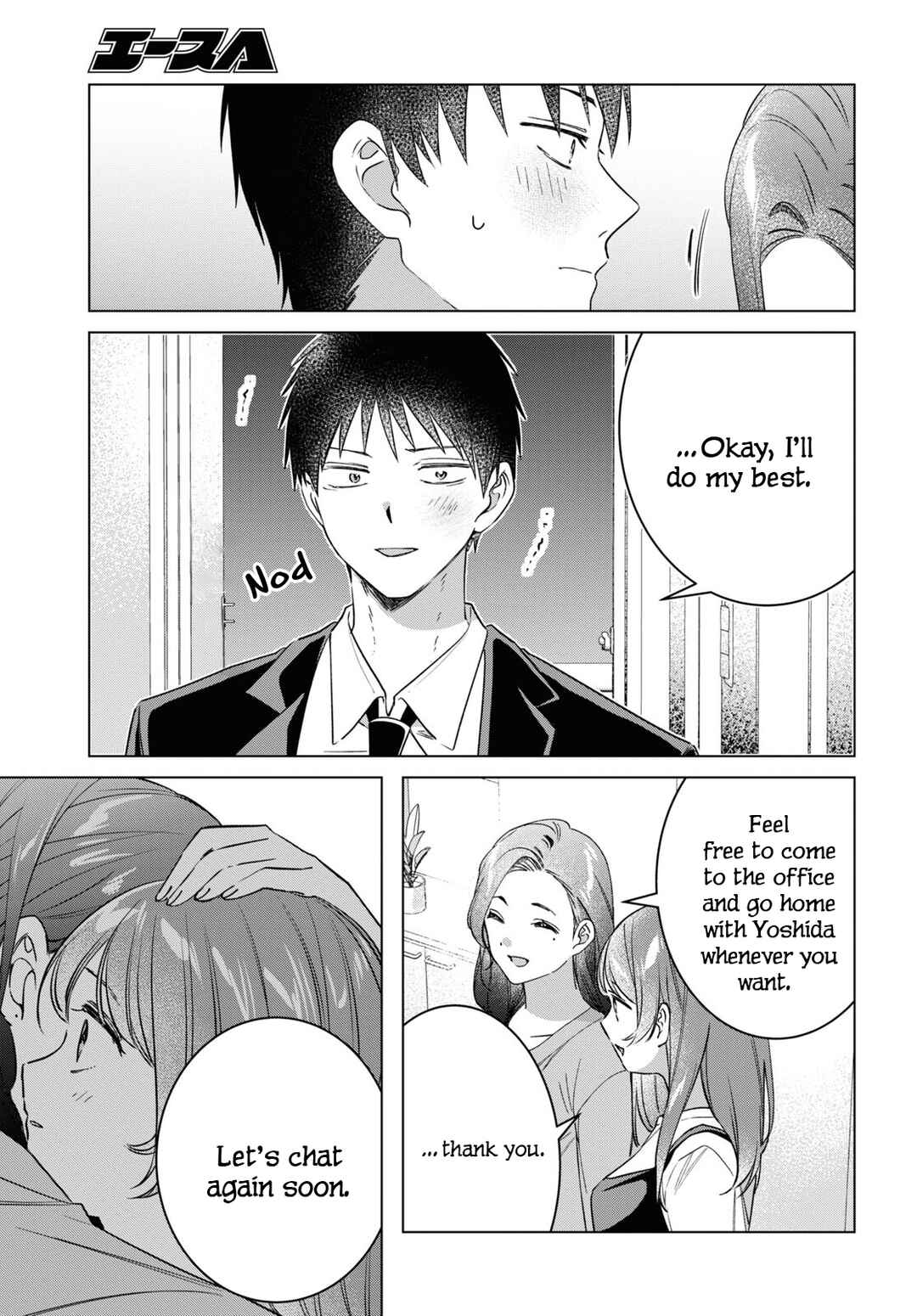 Chapter 57 - Page 11