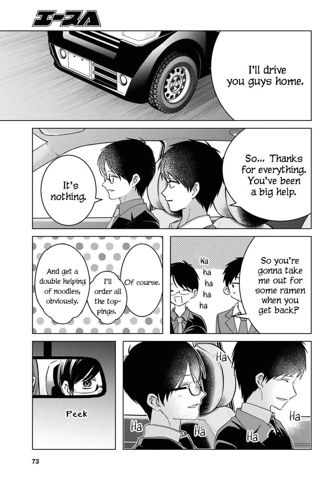 Chapter 57 - Page 13