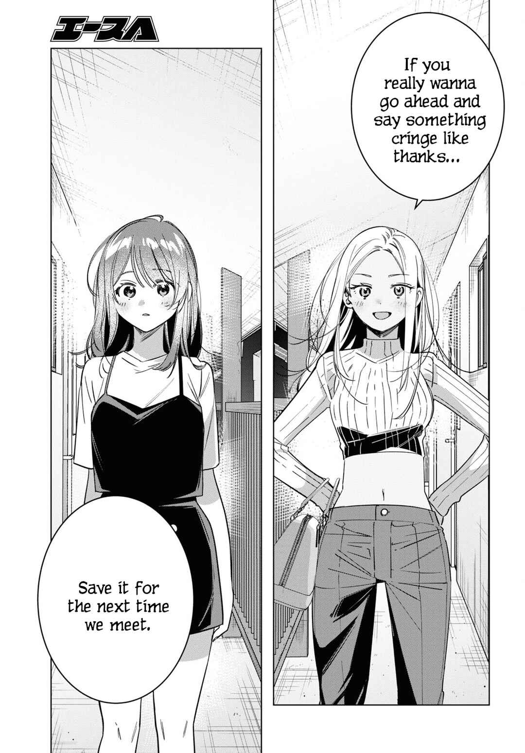 Chapter 57 - Page 19