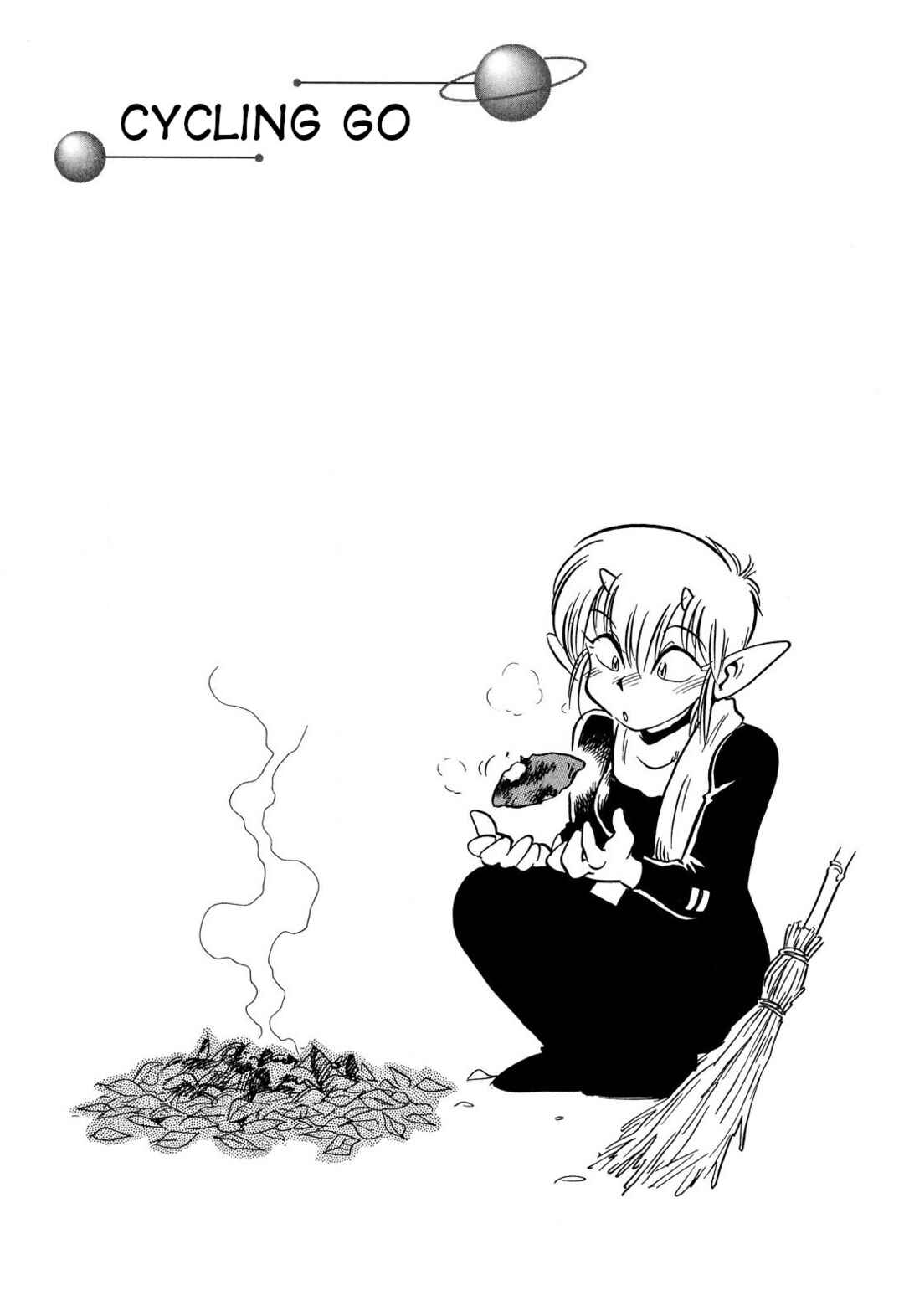 Chapter 112 - Page 1