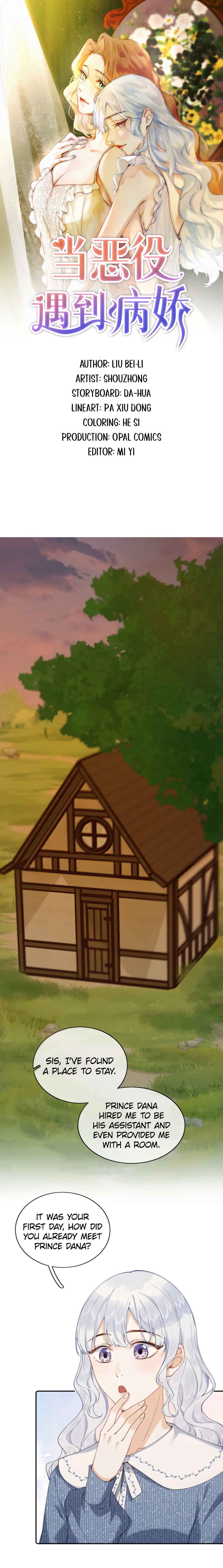 Chapter 24 - Page 1