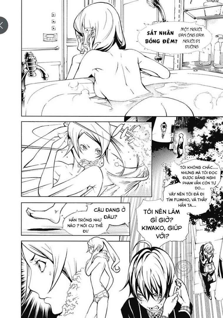Chapter 3 - Page 12
