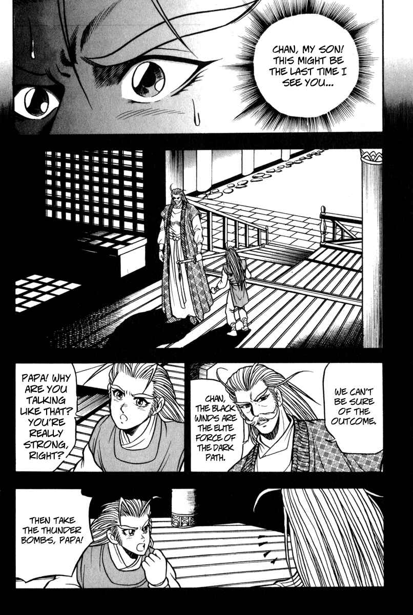 Chapter 30 - Page 11