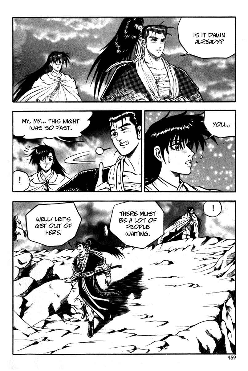 Chapter 30 - Page 30