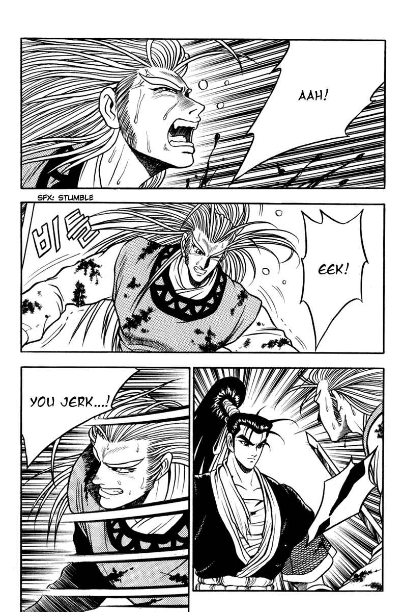 Chapter 30 - Page 4
