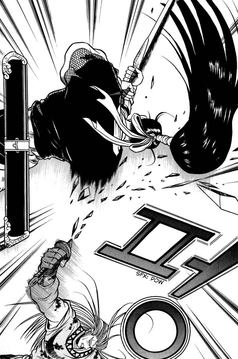 Chapter 30 - Page 6