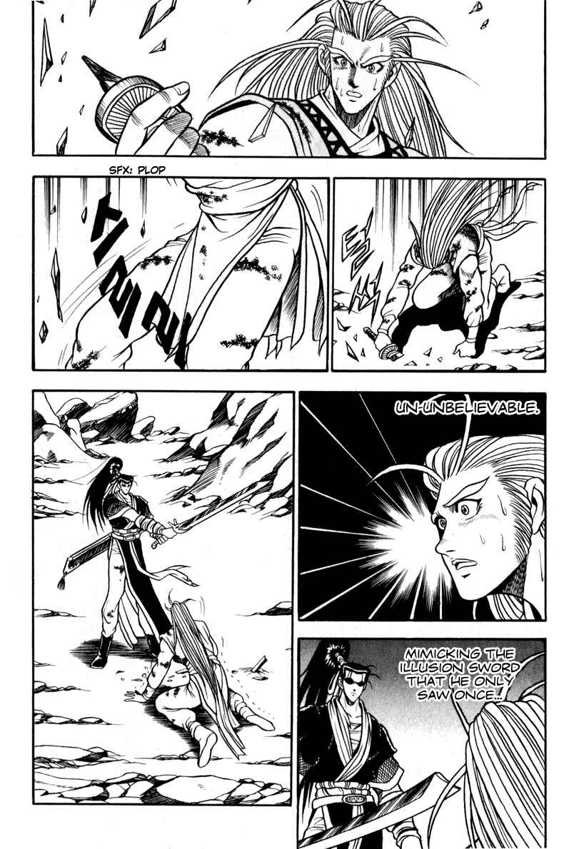 Chapter 30 - Page 7
