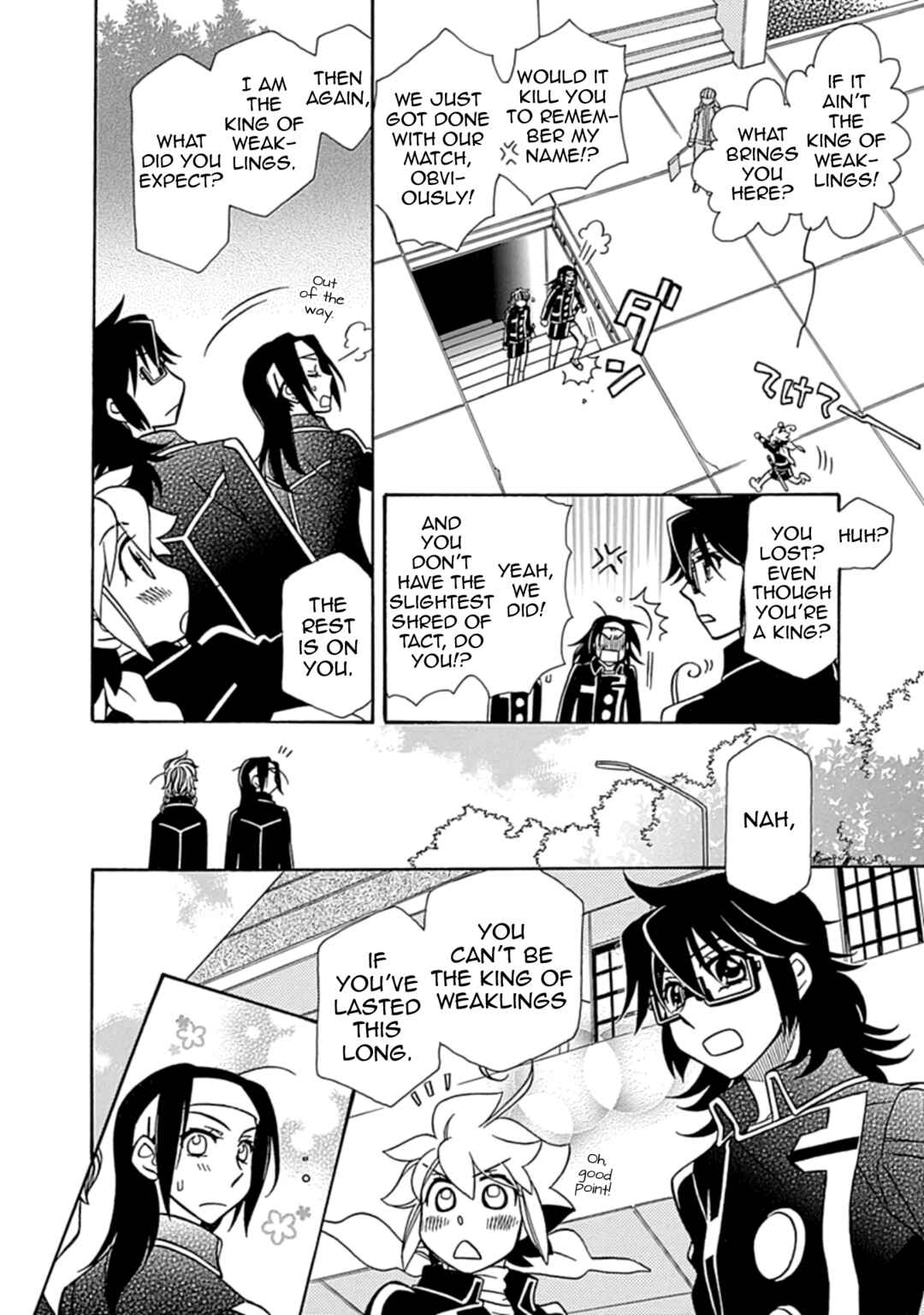 Chapter 26 - Page 12