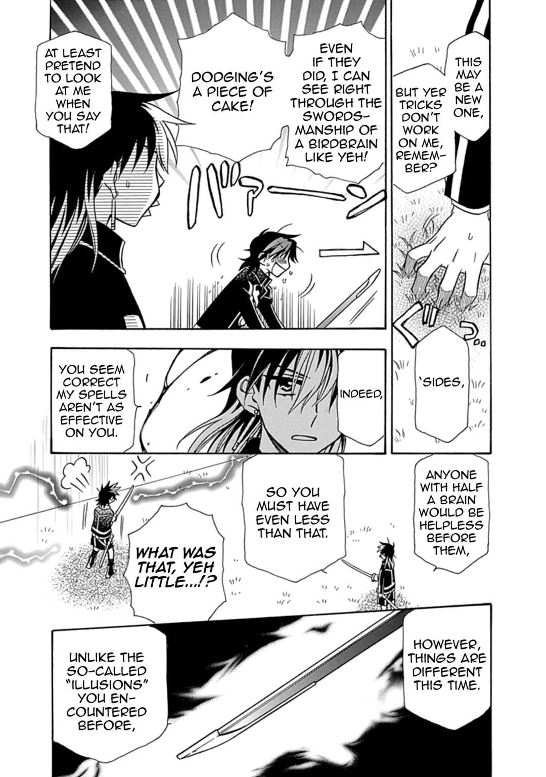 Chapter 26 - Page 5