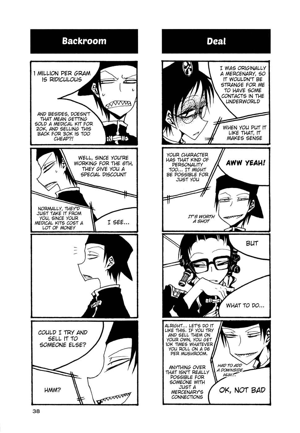 Chapter 49 - Page 4