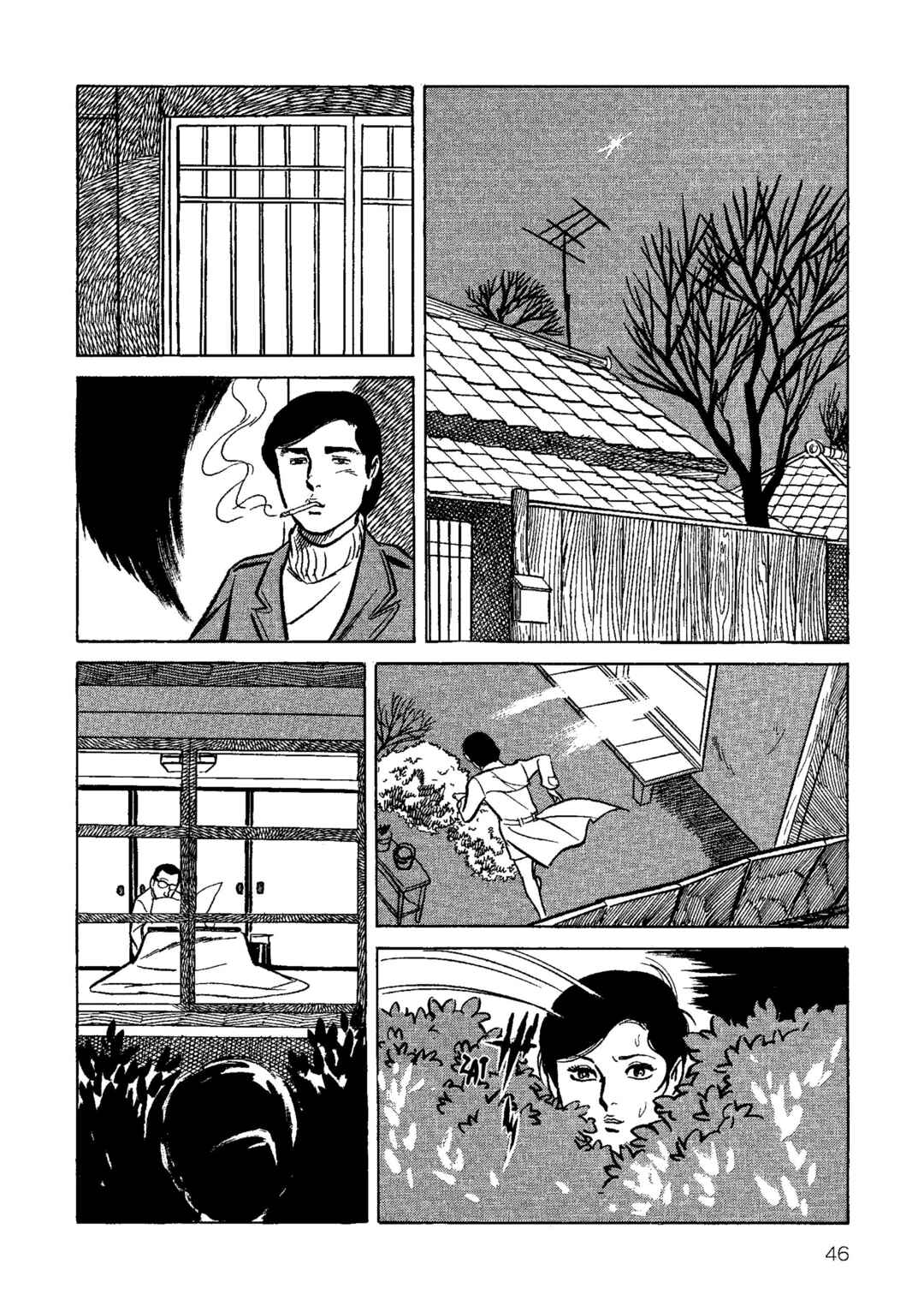 Chapter 2 - Page 19
